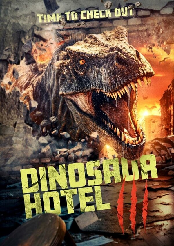 Постер сериала